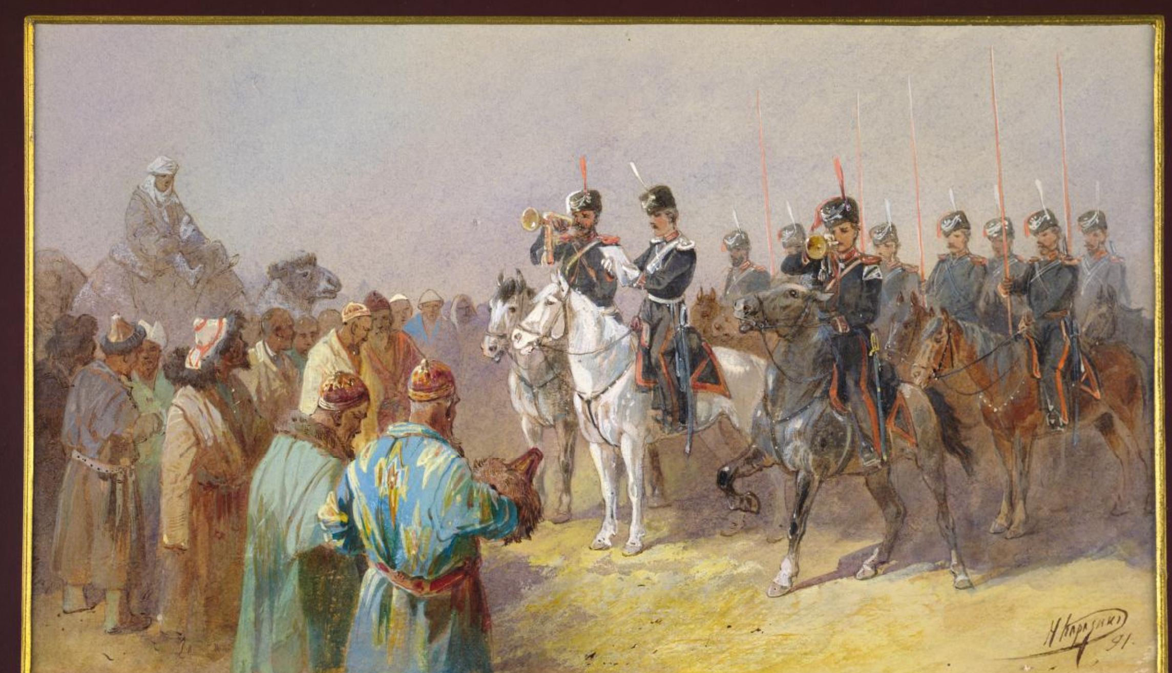 Russian imperial officials and Kazakh representatives on the steppe
